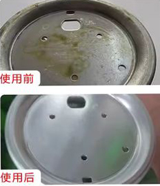 不锈钢拉伸油碱性清洗剂配方