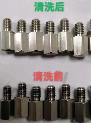 不锈钢酸性除油除灰清洗剂配方