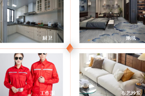 �๦����������ϴ���䷽