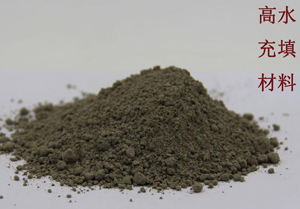 ��ˮ�������