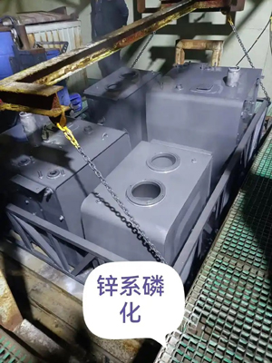 пϵ׻Һ䷽