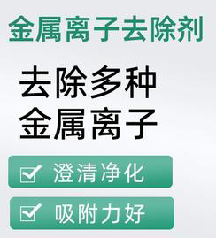 Ӿ���ؽ�����׽���䷽