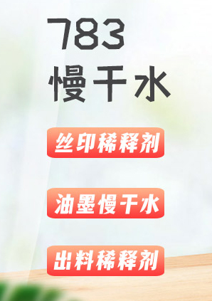 783ˮ䷽