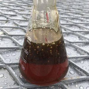 矿渣激发剂配方