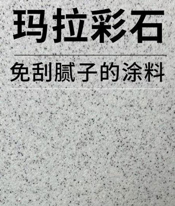 ʯ䷽