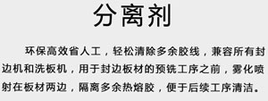 PUR䷽