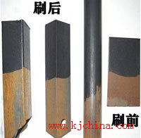 水性铁锈转化剂