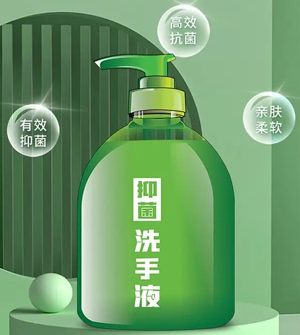 ˮ�����־�ϴ��Һ�䷽