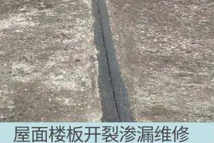 ��¶��̼����ˮ���䷽