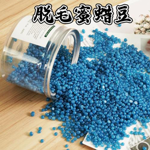 脱毛蜜蜡豆配方