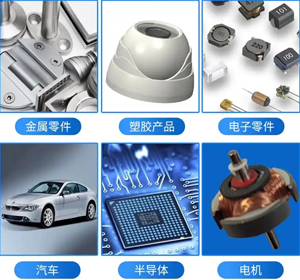 碳氢清洗剂配方