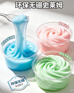 ����ʷ��ķ�䷽