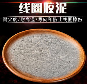 ��Ȧ�����䷽