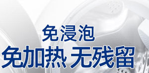 ϴ»ϴ䷽