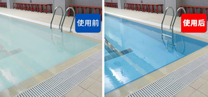 Ӿ��ph���ڼ��䷽